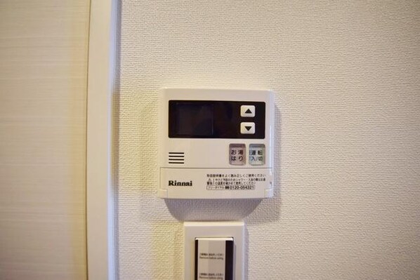 AXAS上北沢ルネサンスコートの物件内観写真